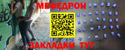 гашишное масло Бузулук