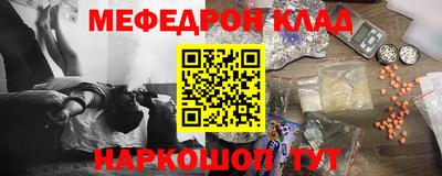 гашишное масло Бузулук