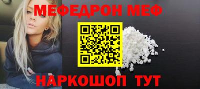 гашишное масло Бузулук