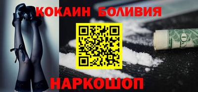 гашишное масло Бузулук
