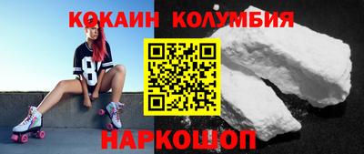 гашишное масло Бузулук