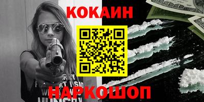 гашишное масло Бузулук