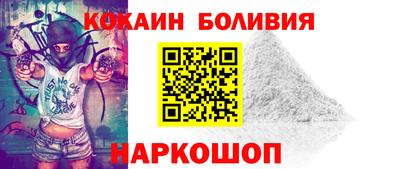 гашишное масло Бузулук