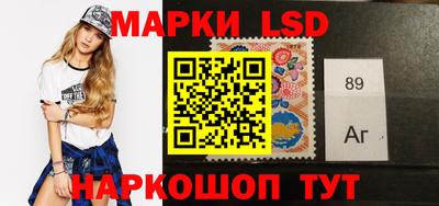 гашишное масло Бузулук