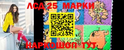 МДМА Бугуруслан