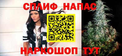 гашишное масло Бузулук