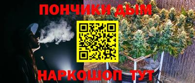 МДМА Бугуруслан