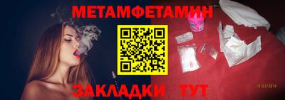гашишное масло Бузулук
