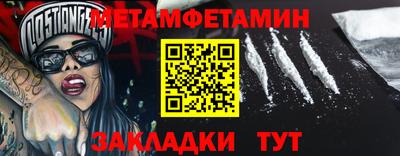 гашишное масло Бузулук