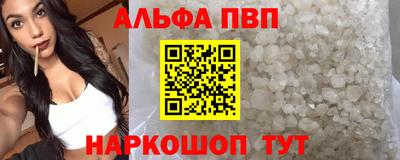 гашишное масло Бузулук