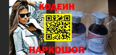 гашишное масло Бузулук