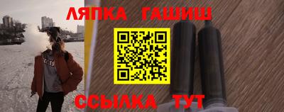 МДМА Бугуруслан