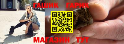 МДМА Бугуруслан