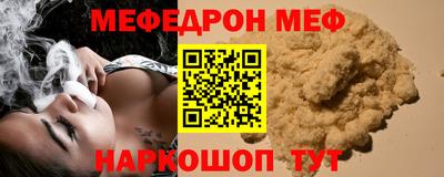 гашишное масло Бузулук